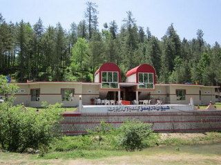 Heaven Dreams Hotel Banjosa Rawalakot AJK